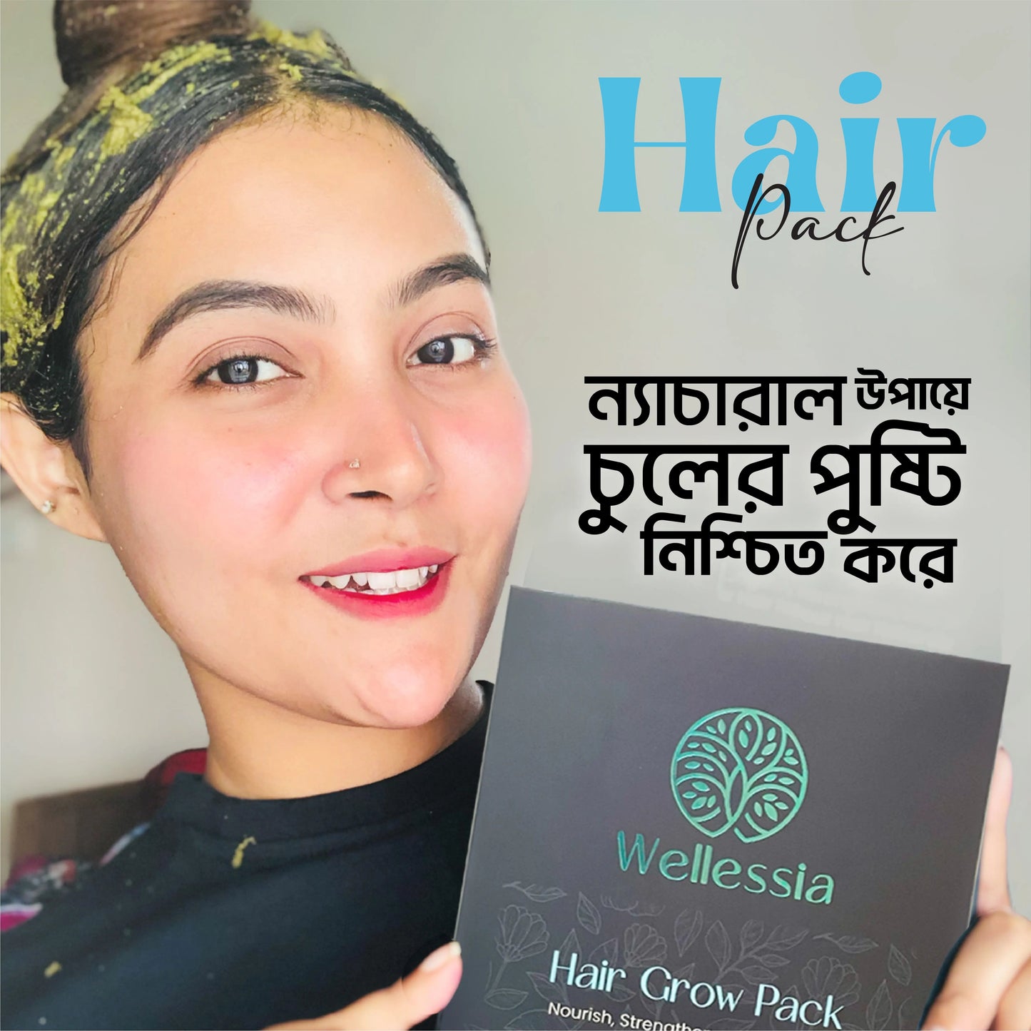 Hair Grow Pack