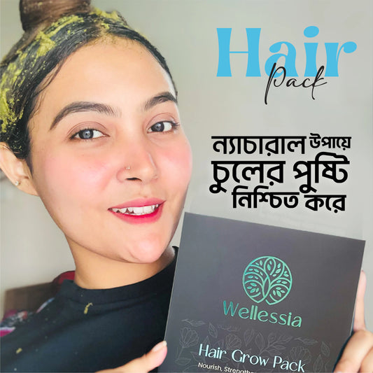 Hair Grow Pack