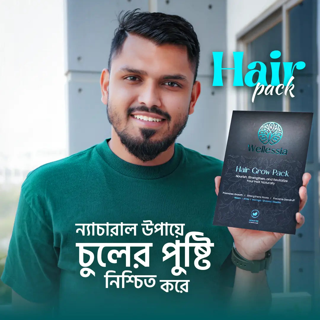 Hair Grow Pack