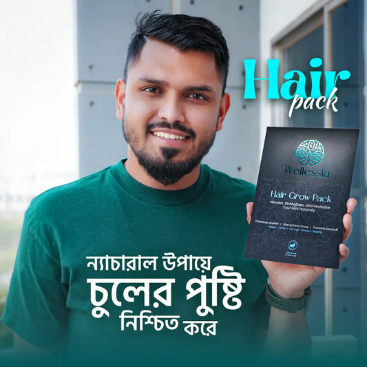 Hair Grow Pack